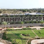 daman namo airport