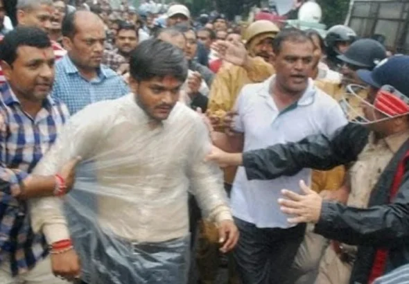 Patidar Andolan Cases
