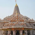 Ram Mandir
