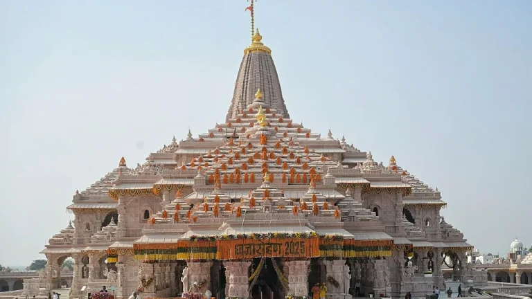 Ram Mandir