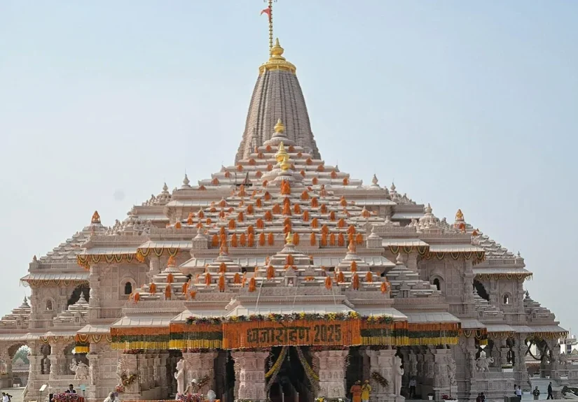 Ram Mandir