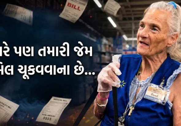 90-year-old-walmart-woman-worker-viral-video-america-economic-reality