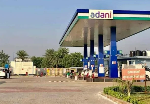 Adani CNG