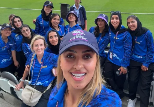 Afghan Women Cricket