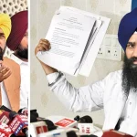 Akal Takht Sacrilege