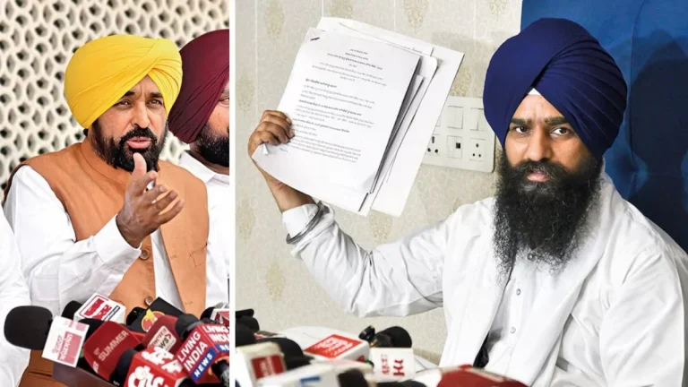 Akal Takht Sacrilege