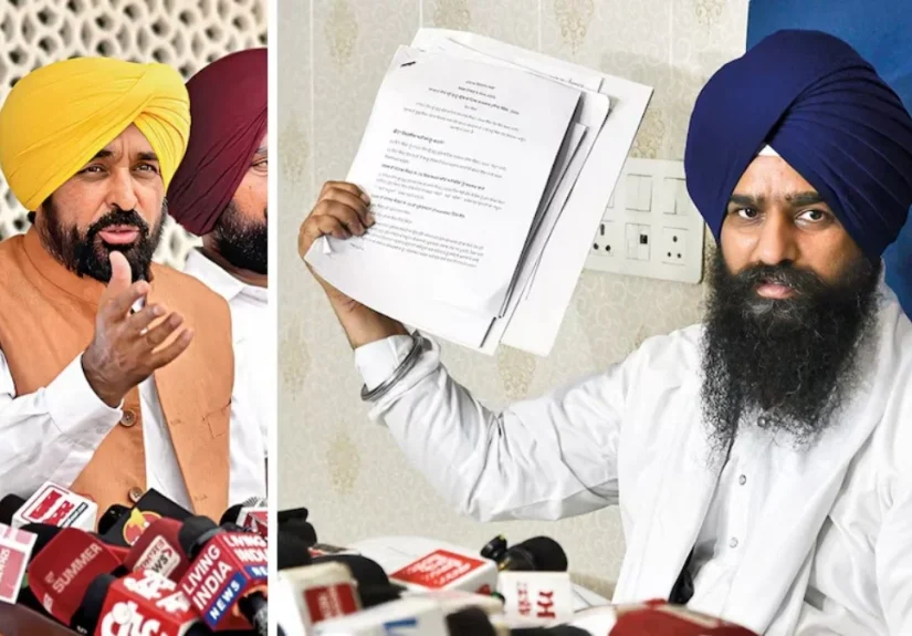 Akal Takht Sacrilege