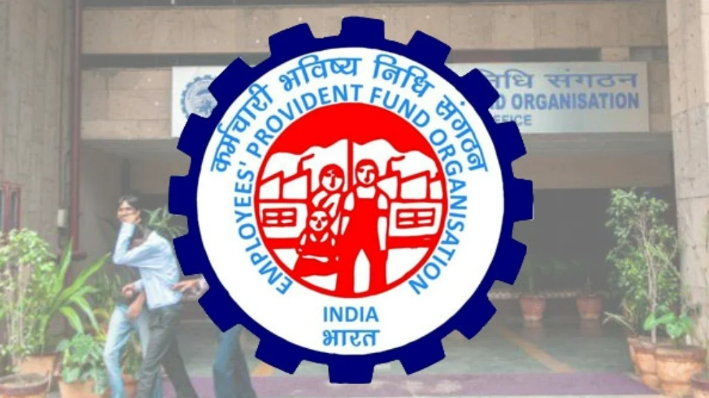 EPFO