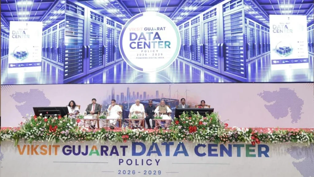 Gujarat Government Data Center Policy