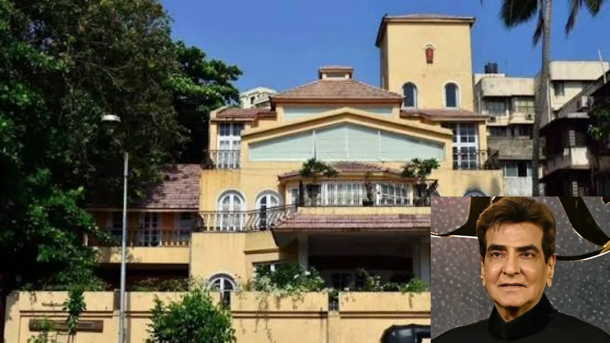 Jeetendra Pali Hill Bunglow