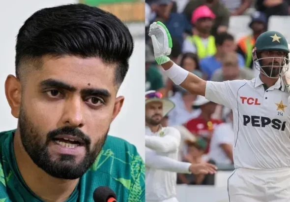 West Indies Pakistan Test Match loss babar azam