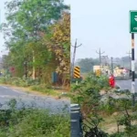 surat-chudel-village-official-name-changed-to-chandanpur