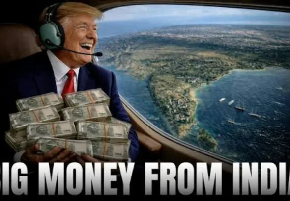 US company looted india