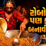 Viral Bhelpuri Video