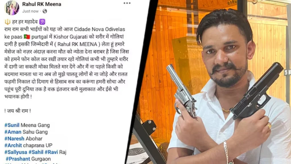 indian-origin-man-kishore-gujarati-shot-in-portugal-gang-war-investigation
