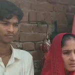 instagram-love-story-bihar-woman-reaches-lakhimpur-for-lover