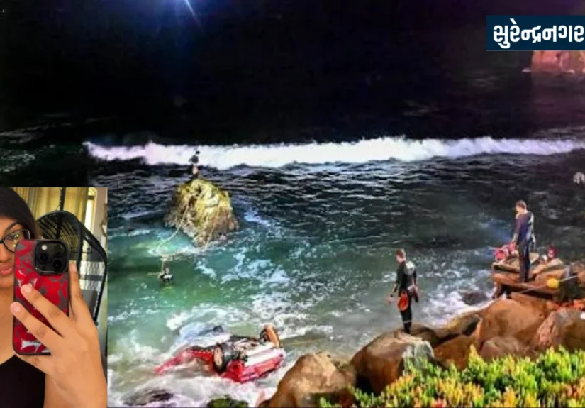 19-Year-Old Student Alli Renee Singh Dies After Car Plunges Off Cliff Into Ocean