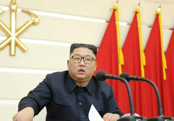 Kim Jong Un