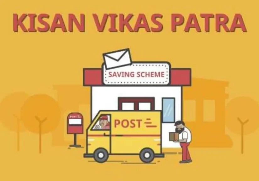 Kisan Vikas Patra