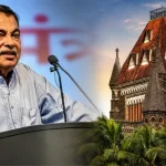 Nitin Gadkari Deepfake Bombay High Court E-20