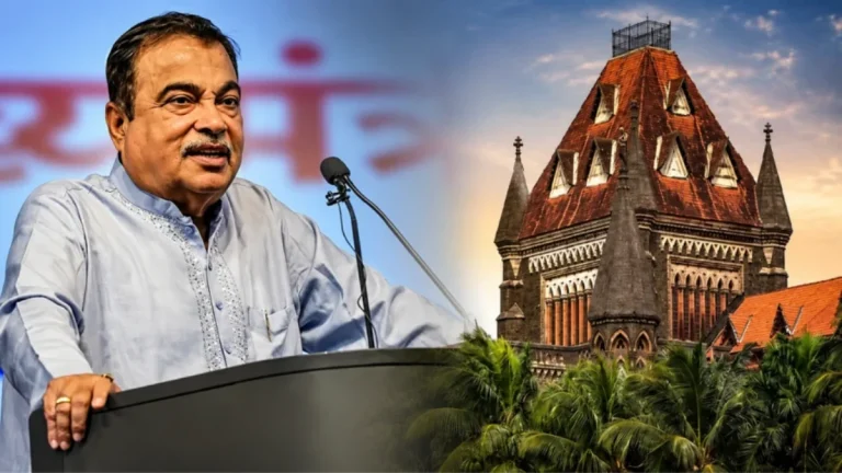 Nitin Gadkari Deepfake Bombay High Court E-20