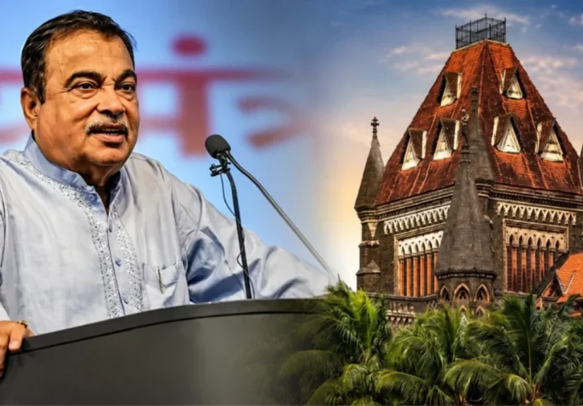 Nitin Gadkari Deepfake Bombay High Court E-20