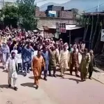 PoK JAAC Movement