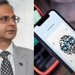 UPI MDR Charges rbi governor