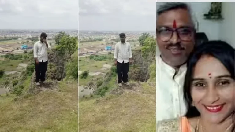 Maharashtra Hill Tragedy