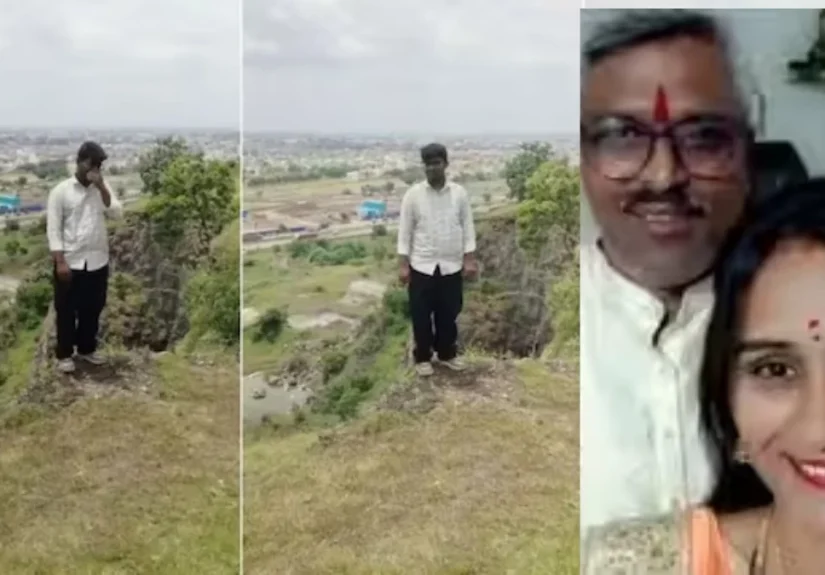 Maharashtra Hill Tragedy