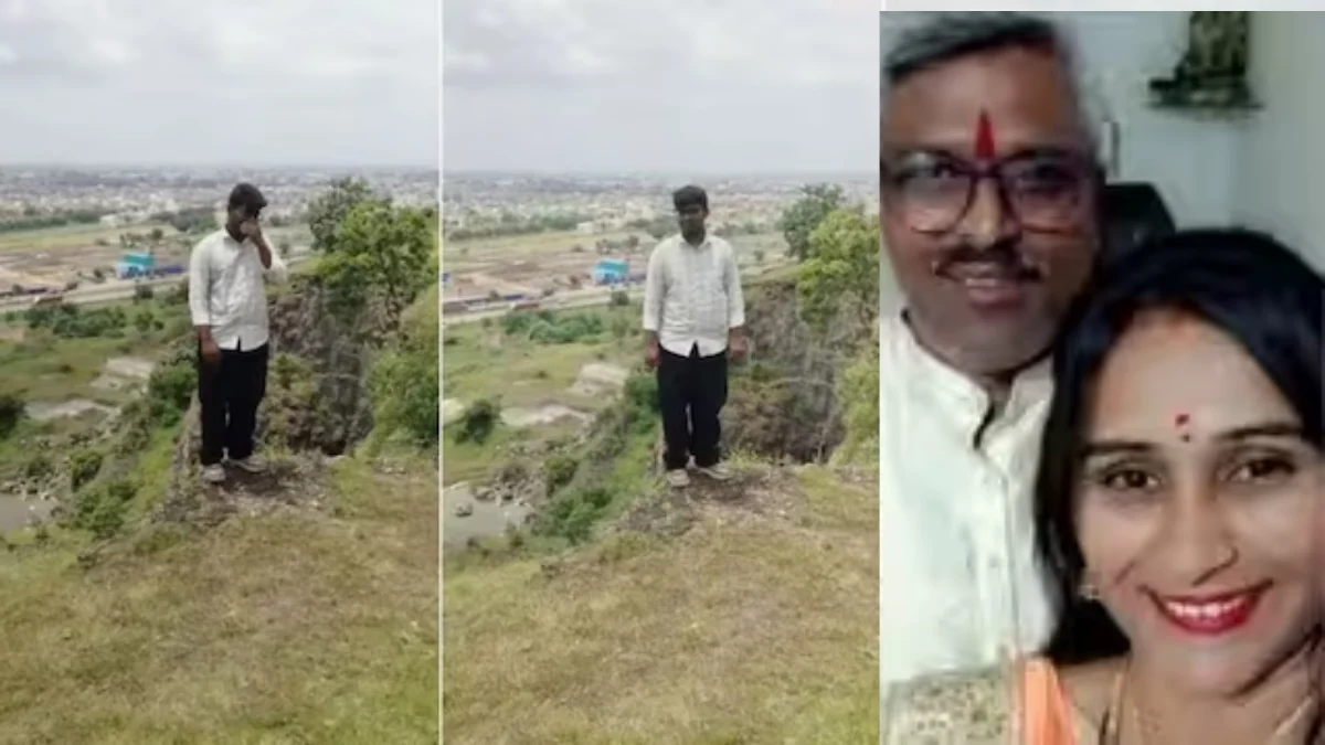Maharashtra Hill Tragedy