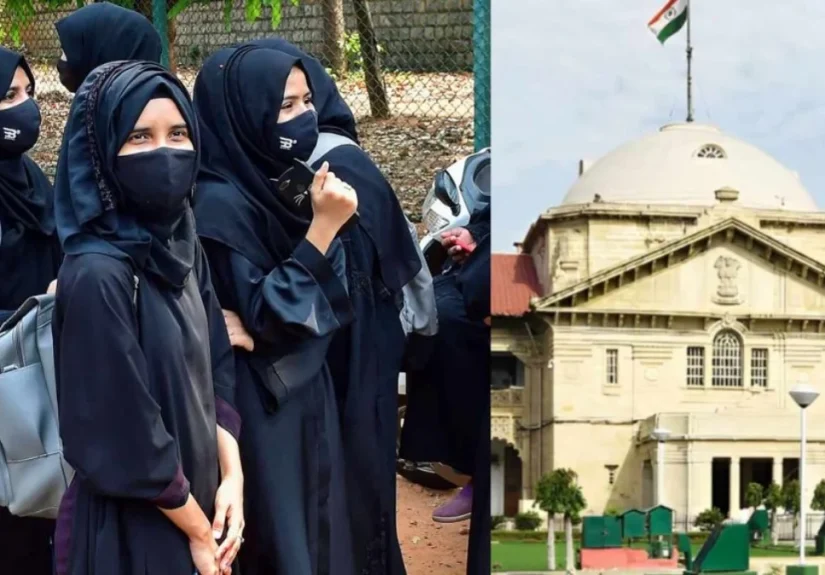 Hijab Verdict Allahabad High Court