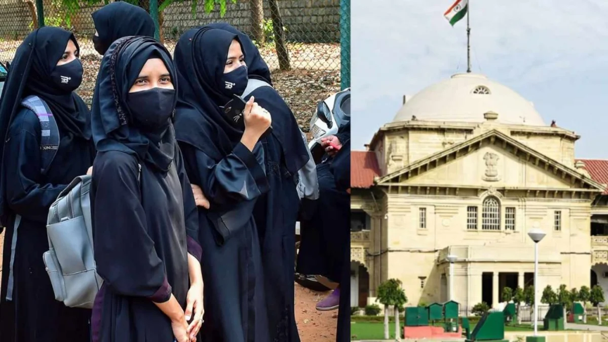 Hijab Verdict Allahabad High Court