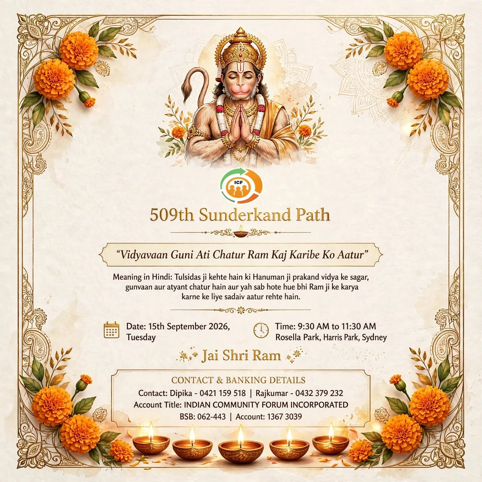 509th Sunderkand Path event poster by Indian Community Forum with Lord Hanuman image and details