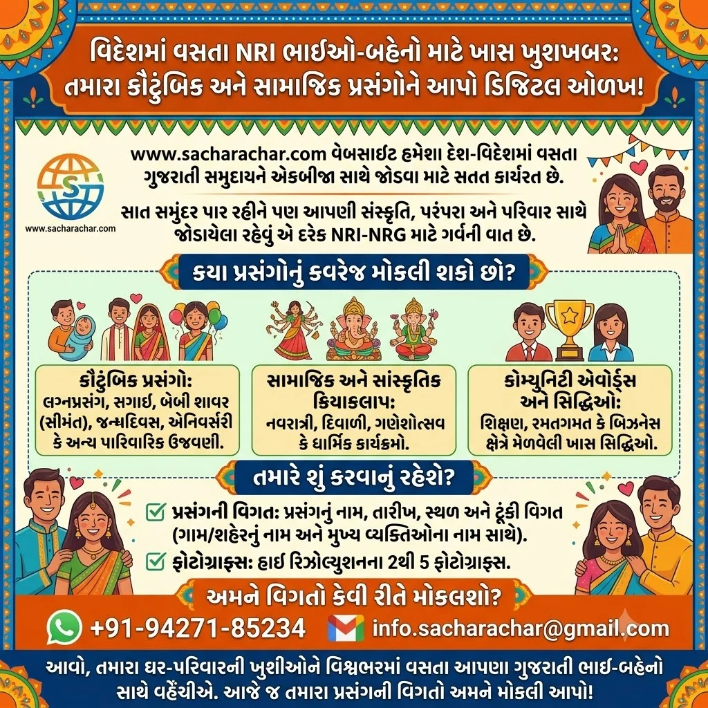 Join Our WhatsApp Group