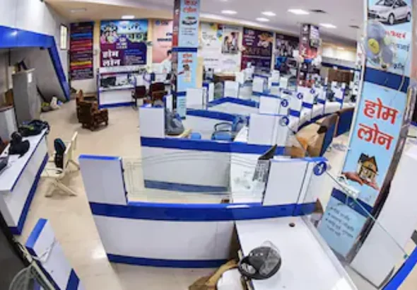 Bank Strike Deferred