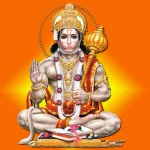 Hamumanji