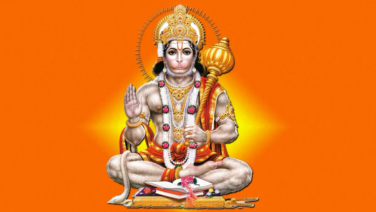 Hamumanji