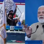 Taliban Fighter Asking Missile From PM Modi To Attack Pakistan Afghan Visit