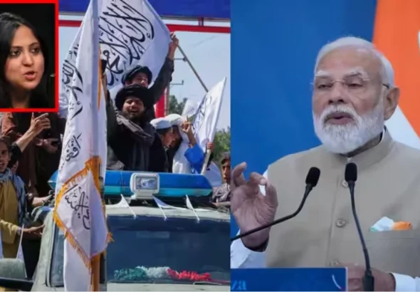 Taliban Fighter Asking Missile From PM Modi To Attack Pakistan Afghan Visit
