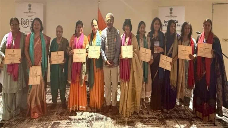 Hindi Diwas 2026 celebration at Consulate General of India in Los Angeles