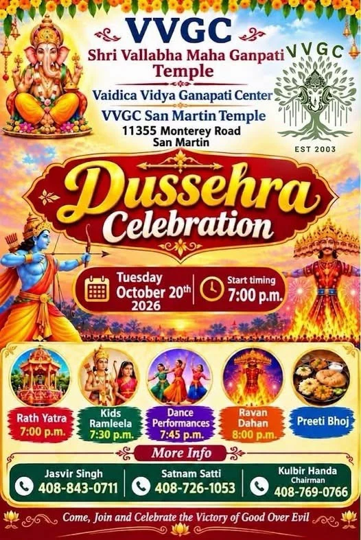 Sri Vallabha Maha Ganapathi Temple VVGC San Martin Dussehra event flyer